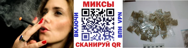Купить где  Балаково  БУТИРАТ BDO 