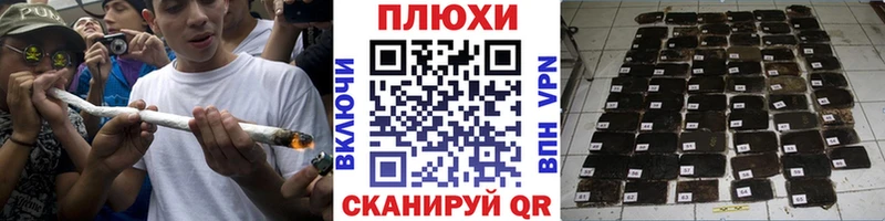 Купить закладки  Балаково  ГАШ Ice-O-Lator 