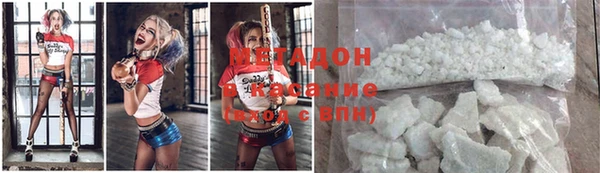 герыч Покров