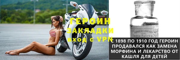 мет Пролетарск