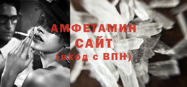 герыч Покров