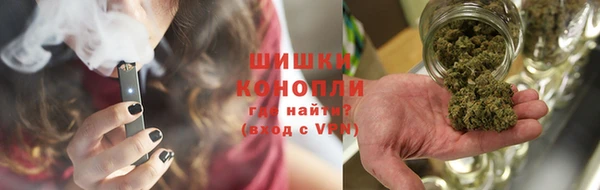 мефедрон Приозерск