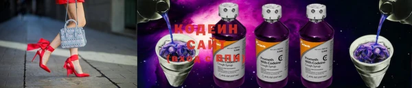 гашишное масло Протвино