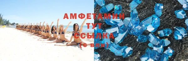 мет Пролетарск